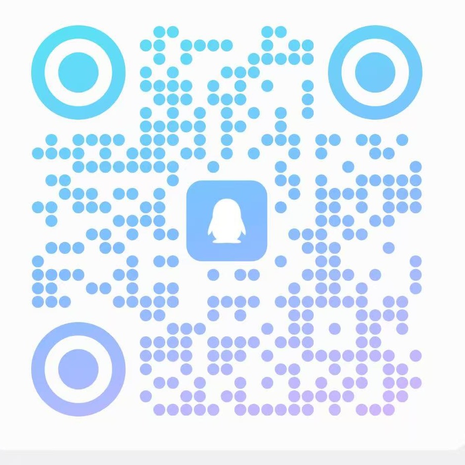 QQ群二维码